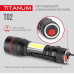 Портативний світлодіодний ліхтарик TITANUM TLF-T02 200Lm 6500K (TLF-T02)